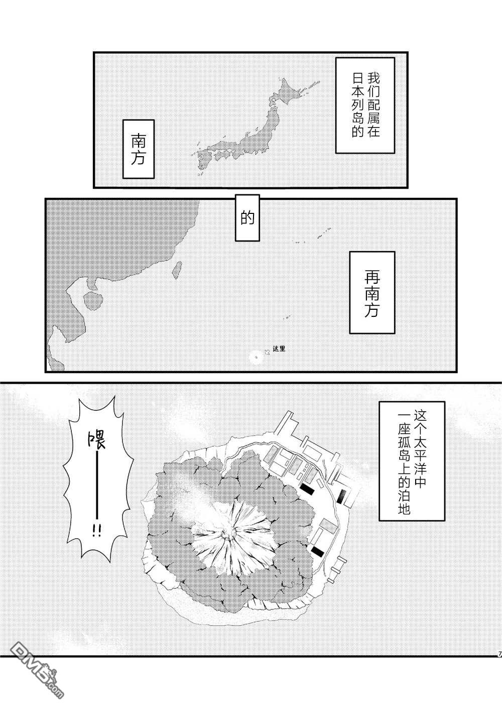 下一页图片