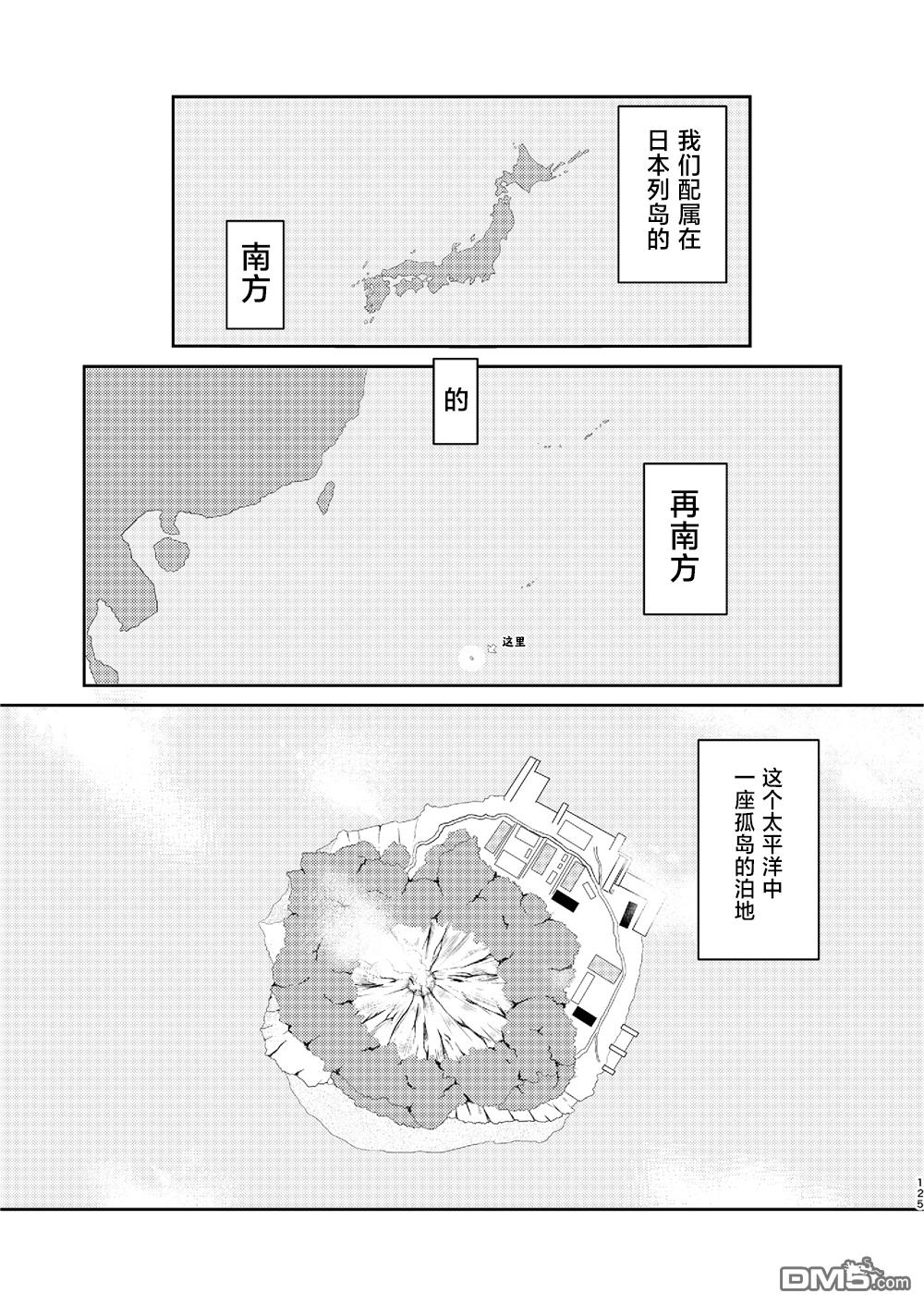 下一页图片