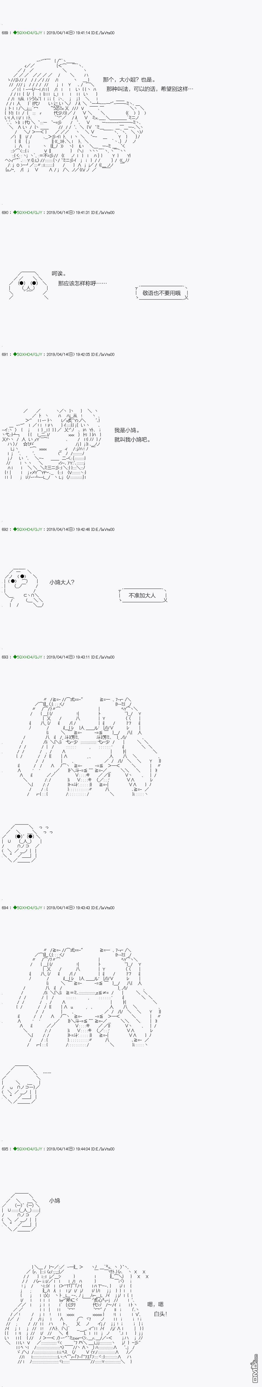 下一页图片