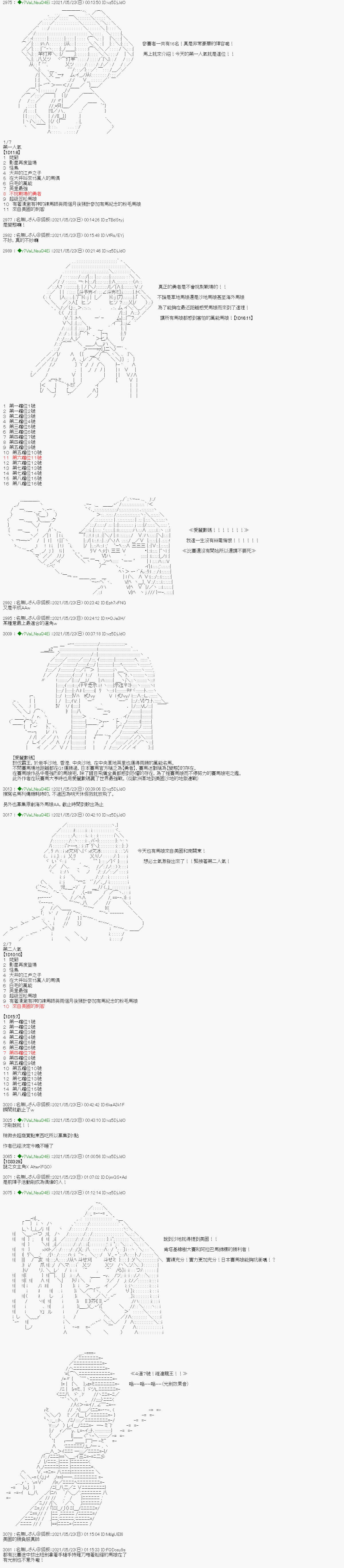 下一页图片