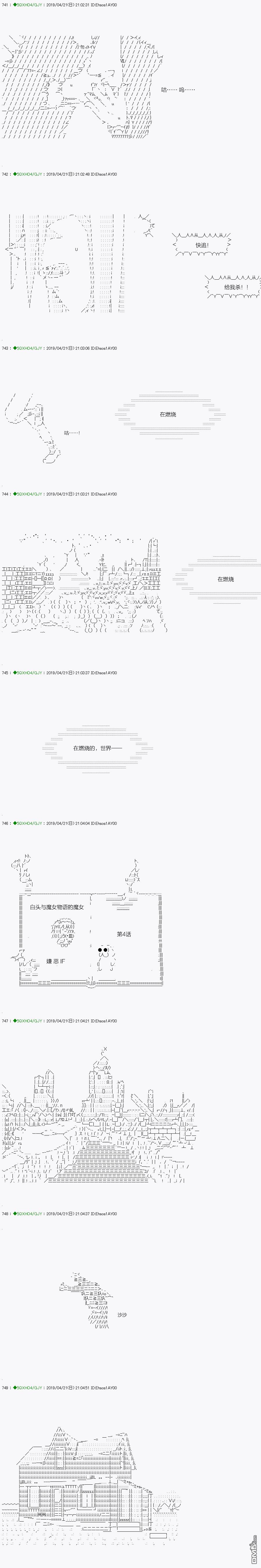 下一页图片