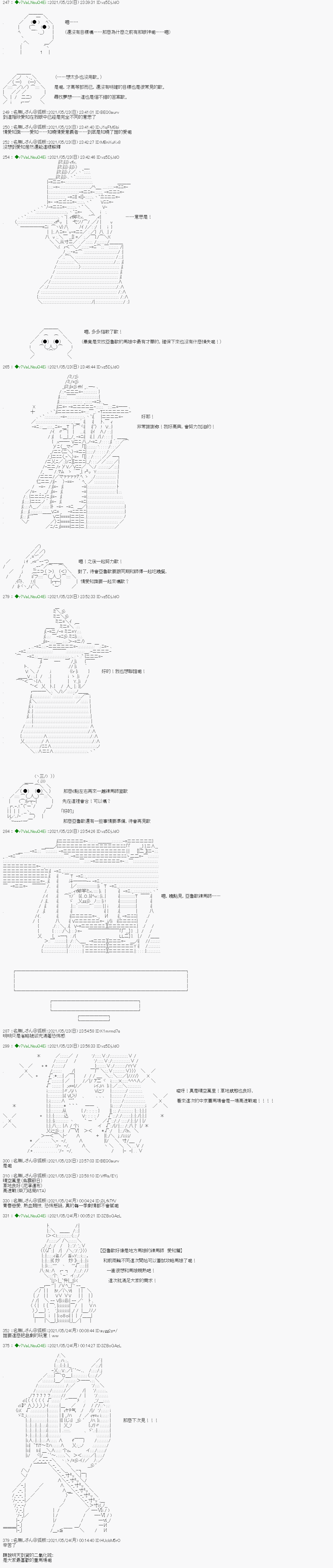 下一页图片