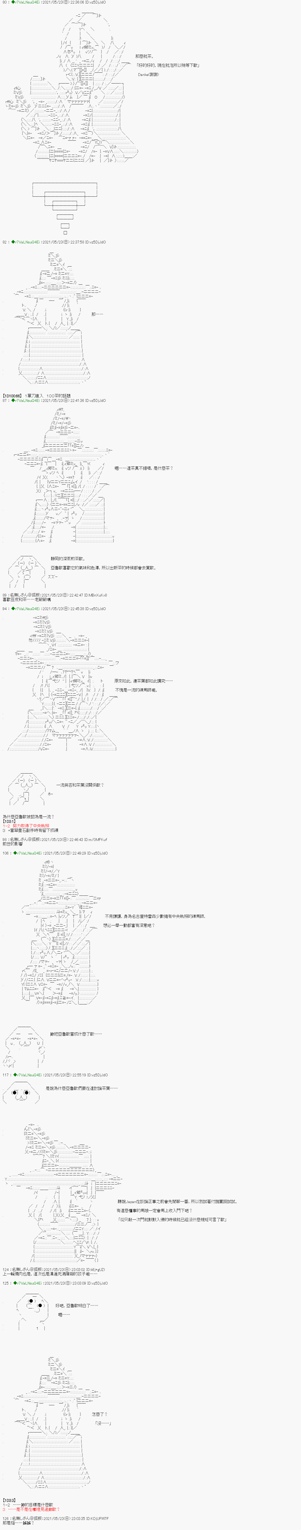 下一页图片