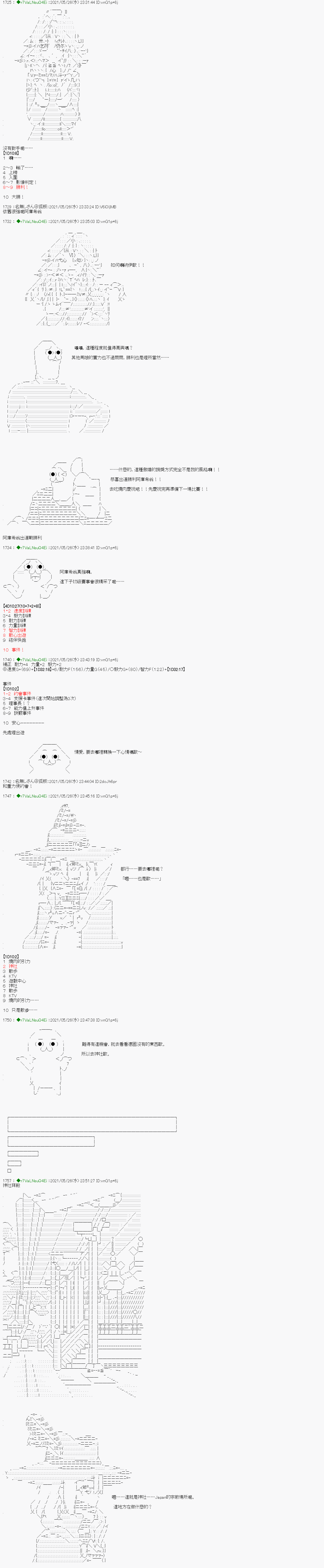 下一页图片